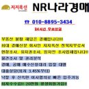 인화동-13 이미지