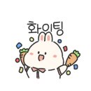 기탄사고력교실전주우아한시티학원