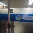 동양상사 이미지