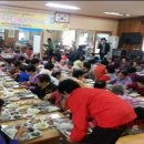 흥운경로당 이미지