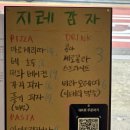 등촌1동 이미지