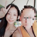 인천구치소 | ‘계곡 살인’ 이은해 구치소 근황 재조명, 동거 수감자가 전한 뜻밖의 모습 (+고유정)