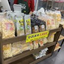 24시전주명가콩나물국밥속초조양점 이미지