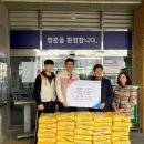 ㈜서원유통탑마트충무공점 이미지