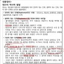 기호적 대수 단계 주어진 양 vs 임의의 상수 이미지