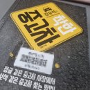 안민청솔마을도서관 이미지