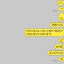 이게 세븐틴의 메인보컬이다… 0419 도겸승관 콘서트 소야곡 막콘