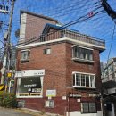 하얀대문집 | [점집후기] 성북구 유명한 점집 하얀대문 방문 후기