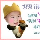 중보뜰 이미지