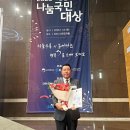 경남 대상㈜ 경남신문