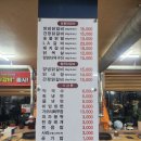 최병기 | 춘천닭갈비현지인맛집 대형 놀이방 식당 온의동 황소닭갈비 본점