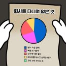 한들1로9-25 | ෆᴶᵁᴸᵞෆ
