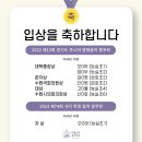 아름드리학원 이미지