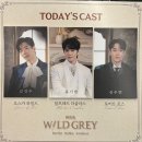 (주)피처링 | 와일드그레이 김경수 홍기범 신수빈 피처링데이