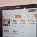 일산초등학교 | 일산 맛집 일산역 인근 나만 알고 싶은 돈까스 맛집 대방출! 희락카츠 내돈내산후기