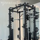 이음필라테스&요가 - 광산구 왕버들로 217 | 이음필라테스&요가