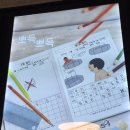 룸즈에이 의정부점