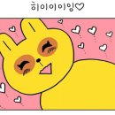 지투헤어 - 미추홀구 경인북길357번길 1 | 지투헤어
