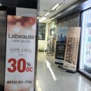 이리옴프라자 이미지