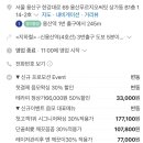 하우스왁싱 용산점