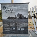 고모령식당 이미지