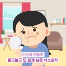 CNP차앤박피부과 - 중구 명동8길 17 | CNP차앤박피부과