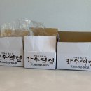 온스케이크 네이버블로그