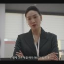 연지승 카카오 검색결과