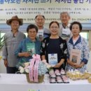 경상북도교육청삼국유사군위도서관 이미지