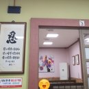 녹원가든 네이버블로그