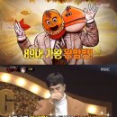 도깨비닷컴 이미지