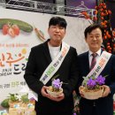 서울쌀백화점 이미지