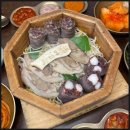 청와옥 사당직영점 이미지