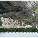 화산여인숙 이미지