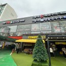 한마음약국 | 병점 고기 맛집 농가화로구이 가족모임 하기 좋은 아기랑 놀이방 식당 추천