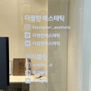 상남동269 이미지