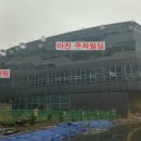 준스타워 이미지