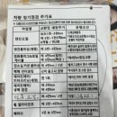 현대자동차 만덕점 이미지