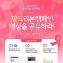 대림착한커피