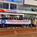 달성군청소년센터 이미지