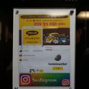 노리터호텔 이미지