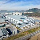 이지스부동산 일반사모투자회사 제543호