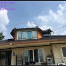 광판보건진료소 이미지