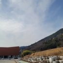 상촌횟집