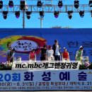 방아머리로 이미지