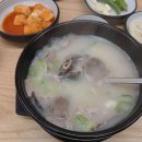 기장군청(기장대로)(좌)(청강리 3-3) 이미지