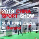 에나스포츠