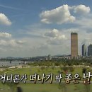 남문5길 이미지