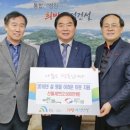 온정한의원 이미지