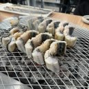 힘찬장어 | 효성동맛집 인천 장어 맛집 힘찬장어 내돈내산 후기